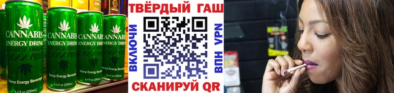 Cannafood конопля  блэк спрут рабочий сайт  Порхов 