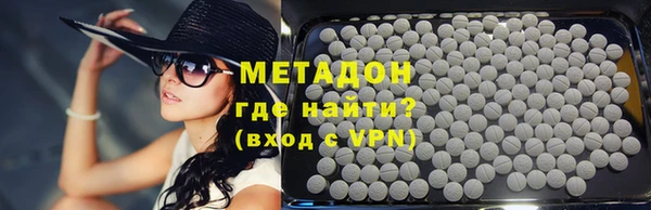 дживик Арсеньев