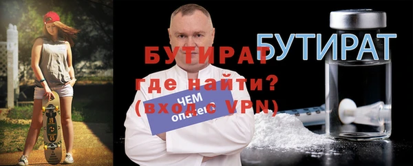 дживик Арсеньев