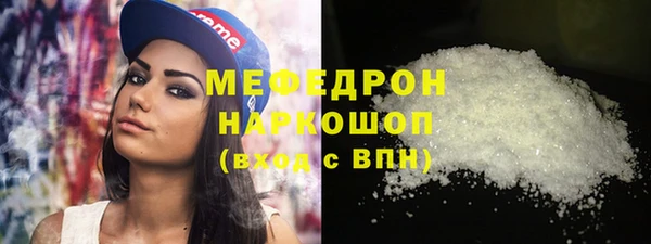 дживик Арсеньев