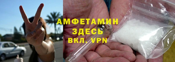 дживик Арсеньев