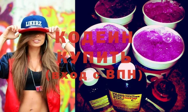 дживик Арсеньев