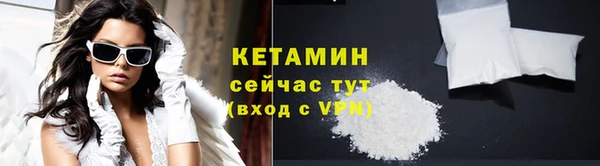 дживик Арсеньев