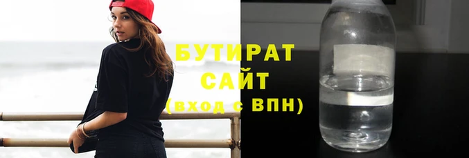 дживик Арсеньев