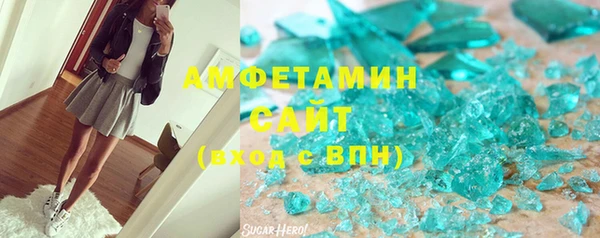 дживик Арсеньев