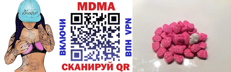 kraken как зайти  хочу   Порхов  дарк нет телеграм  MDMA кристаллы 