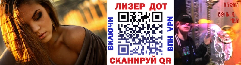 Марки NBOMe 1500мкг  кракен онион  Порхов 