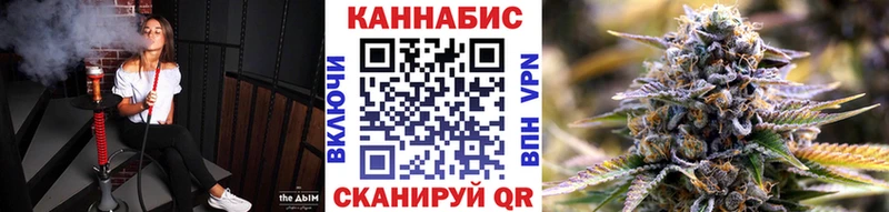 сколько стоит  Порхов  hydra сайт  Бошки Шишки тримм 